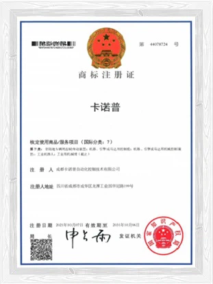 page-306-407 page6-04